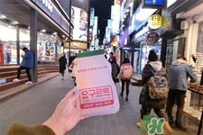 韓國mask養(yǎng)樂多乳酸菌面膜多少錢？韓國mask養(yǎng)樂多乳酸菌面膜專柜價格