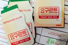 韓國mask養(yǎng)樂多乳酸菌面膜多少錢？韓國mask養(yǎng)樂多乳酸菌面膜專柜價格