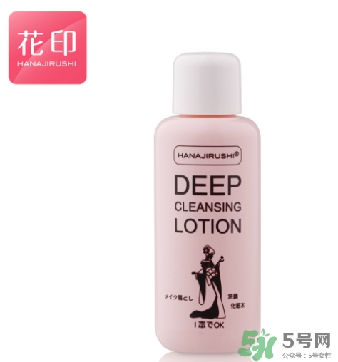 花印是哪個(gè)國(guó)家的牌子？花印是什么檔次？