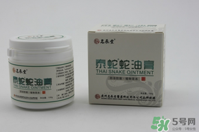 泰國蛇油膏有什么作用？泰國蛇油的功效與作用
