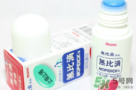 香港無比滴多少錢一瓶？香港無比滴專柜價格