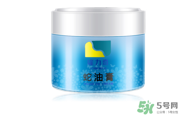 隆力奇蛇油膏多少錢？隆力奇蛇油膏價格