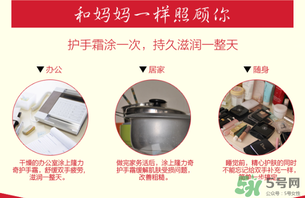 隆力奇蛇油膏有哪些功效？隆力奇蛇油膏有激素嗎？