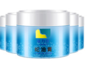 隆力奇蛇油膏多少錢？隆力奇蛇油膏價(jià)格
