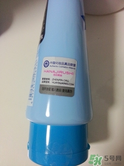 花印洗面奶怎么樣？花印洗面奶哪一款好用？