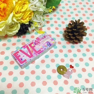 白兔eve止痛片白色和藍色哪個好？白兔eve止痛片白色和藍色區(qū)別