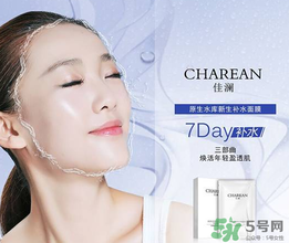 補水面膜一周做幾次比較好？補水面膜可以天天敷嗎？