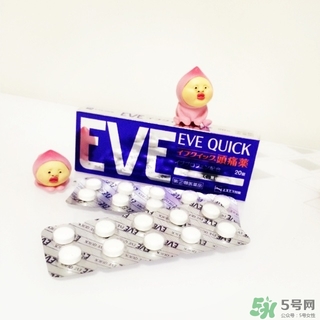 白兔eve止痛片多少錢？白兔eve止痛片日本價格