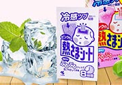 小林退熱貼要放冰箱嗎？小林退熱貼多久換一次？