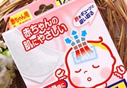 小林退熱貼藍(lán)色和粉色哪個(gè)好？小林退熱貼藍(lán)色和粉色的區(qū)別