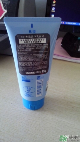 花印洗面奶怎么樣？花印洗面奶哪一款好用？