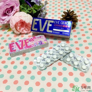 白兔eve止痛片白色和藍色哪個好？白兔eve止痛片白色和藍色區(qū)別
