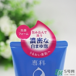 洗顏?？葡疵婺淘趺礃?？洗顏?？葡疵婺炭梢孕秺y嗎？