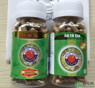 泰國解毒丹有用嗎？泰國解毒丹的功效