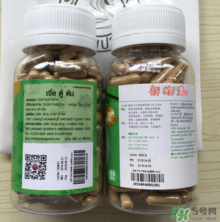 泰國解毒丹有用嗎？泰國解毒丹的功效