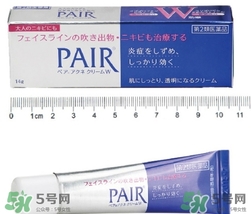 獅王祛痘膏有激素嗎？獅王祛痘膏孕婦能用嗎？