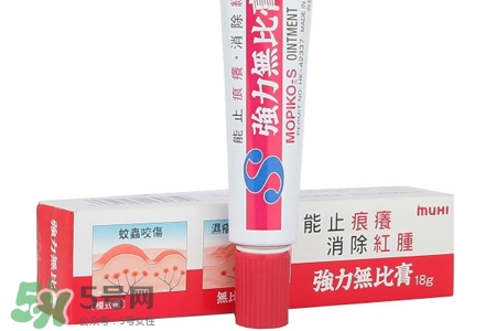 日本強(qiáng)力無比膏怎么樣？日本強(qiáng)力無比膏好用嗎？
