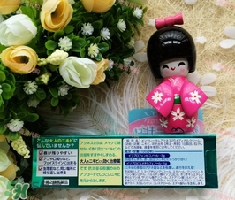 曼秀雷敦祛痘膏怎么用？曼秀雷敦祛痘膏使用方法