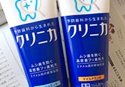 獅王牙膏孕婦可以用嗎？孕婦可以用獅王牙膏嗎？
