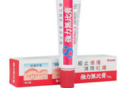 日本強(qiáng)力無(wú)比膏怎么樣？日本強(qiáng)力無(wú)比膏好用嗎？