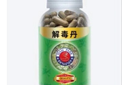泰國解毒丹有用嗎？泰國解毒丹的功效