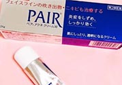 獅王祛痘膏和白兔祛痘膏哪個好？獅王祛痘膏和樂敦cc哪個好？