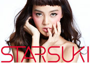 Starsuki是什么牌子？星希綺是哪里的品牌