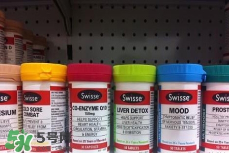 swisse的保健品怎么樣？swisse保健品有用嗎？