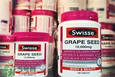 swisse的保健品怎么樣？swisse保健品有用嗎？