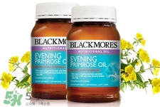 blackmores是什么牌子？澳佳寶是哪個國家的品牌？