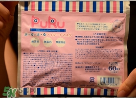 spc puru眼膜怎么用？spc puru淚袋眼膜用不用洗？