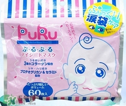 spc puru眼膜怎么用？spc puru淚袋眼膜用不用洗？