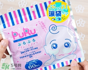 spc puru眼膜怎么用？spc puru淚袋眼膜用不用洗？