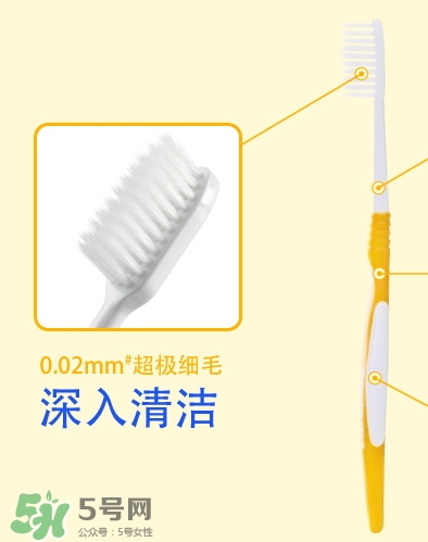 獅王牙刷怎么辨別真假？獅王牙刷真假對比