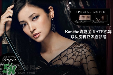 嘉娜寶是什么牌子？嘉娜寶是哪個(gè)國家的牌子？