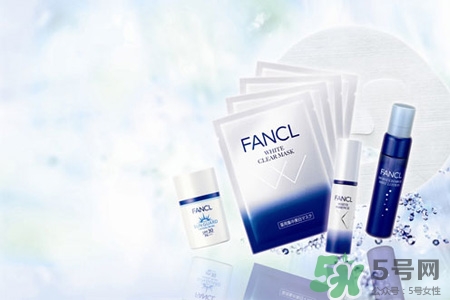 fancl屬于幾線品牌？fancl在日本什么檔次？