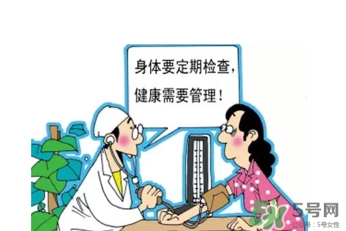 體檢后可以洗澡嗎？體檢后當(dāng)天晚上可以洗澡嗎？