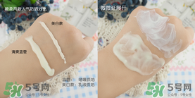 碧柔防曬霜怎么樣？碧柔防曬霜哪款好？