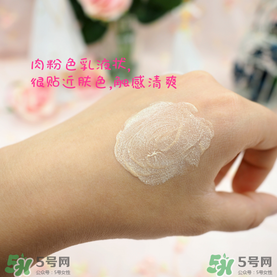 碧柔防曬霜怎么樣？碧柔防曬霜哪款好？