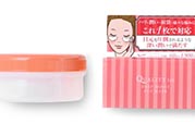 quality first眼膜怎么用要洗嗎？皇后的秘密眼膜敷多久？