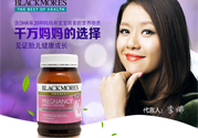 澳佳寶黃金素有副作用嗎？澳佳寶黃金素能長(zhǎng)期吃嗎？