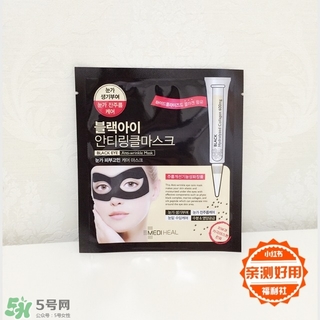 美迪惠爾可萊絲眼膜怎么用？美迪惠爾可萊絲眼膜使用方法