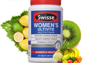 swisse是什么牌子？swisse是哪個(gè)國家的品牌？