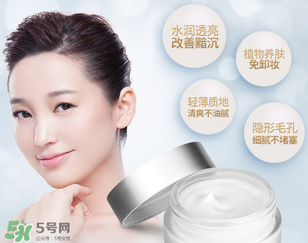 膜法世家素顏霜是什么？膜法世家素顏霜的危害