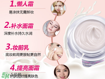 卡姿蘭素顏霜怎么用？孕婦可以用卡姿蘭明星素顏霜嗎？