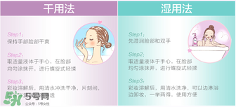 Biroe碧柔卸妝油怎么樣？碧柔卸妝油使用方法