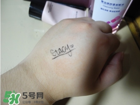 Biroe碧柔卸妝水怎么樣？碧柔卸妝水好用嗎？