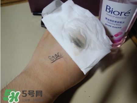 Biroe碧柔卸妝水怎么樣？碧柔卸妝水好用嗎？