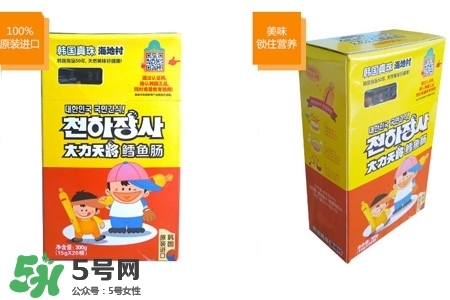 韓國大力鱈魚腸怎么樣？韓國大力鱈魚腸好吃嗎？
