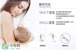 baby ddrops d3怎么吃？baby ddrops d3維生素滴劑使用說明書